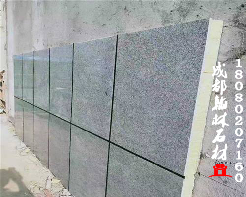 四川幕墙超薄石材保温复合板 