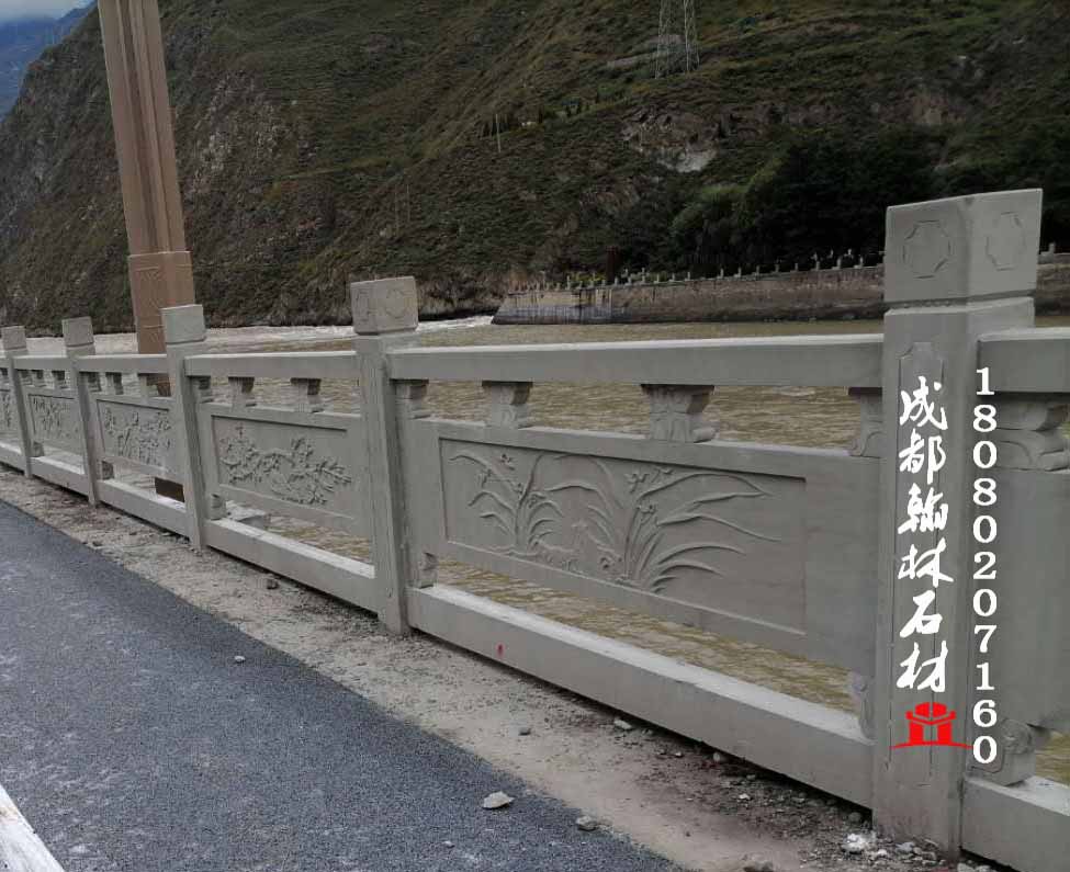 汶川工地工程案例赏析_四川青石栏杆 