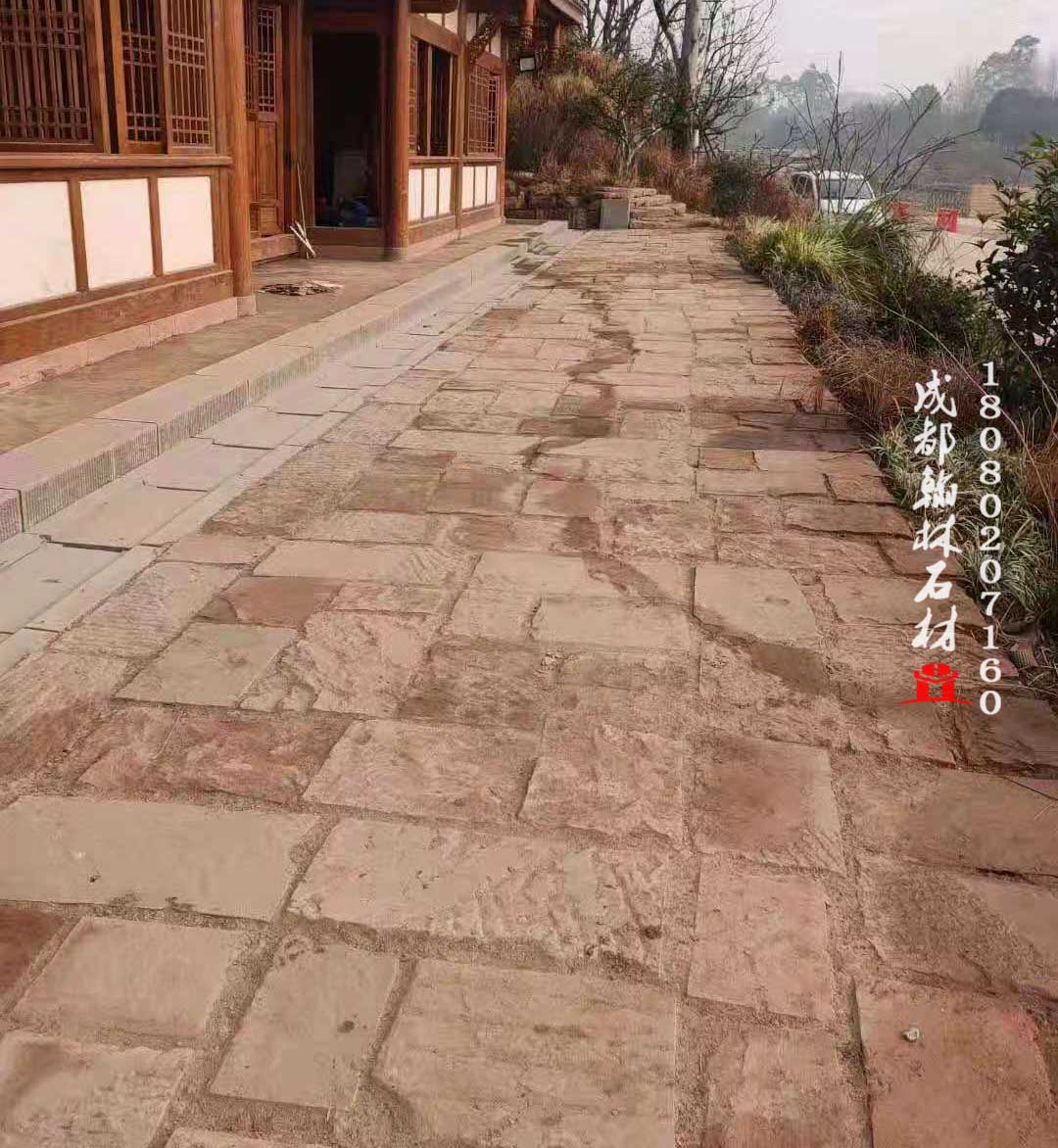 批发厂家仿古红砂石自然面地铺板四川 