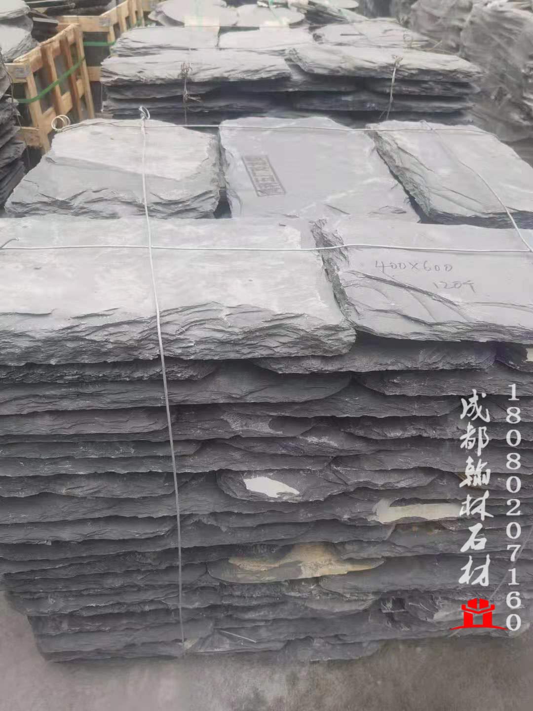 虎皮石自然面地铺四川厂家 
