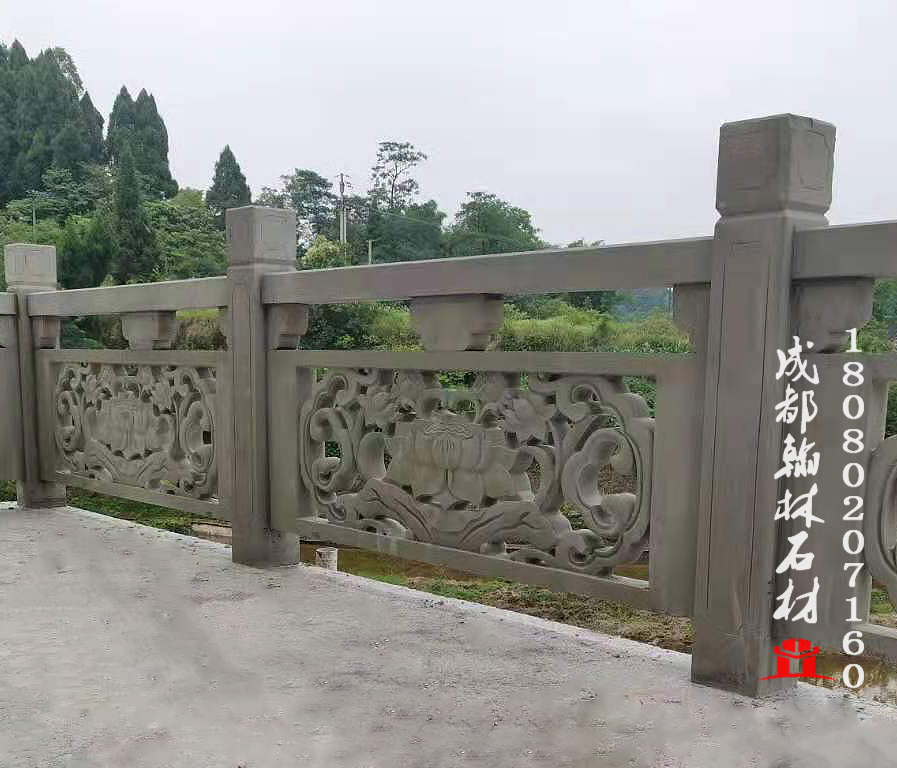 青石镂空栏杆效果|四川|贵州|重庆 