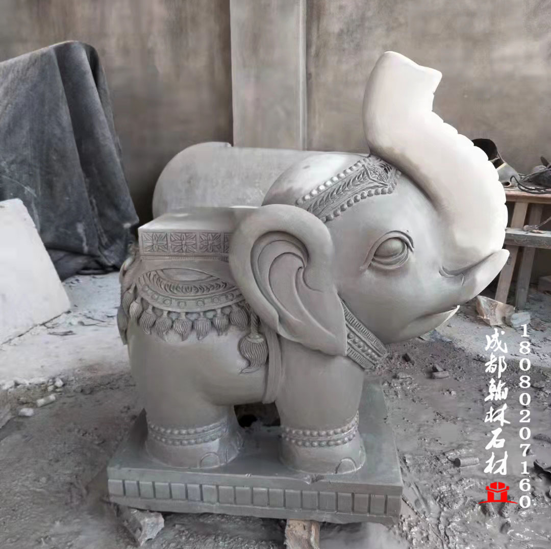 四川专业定制石雕大象 
