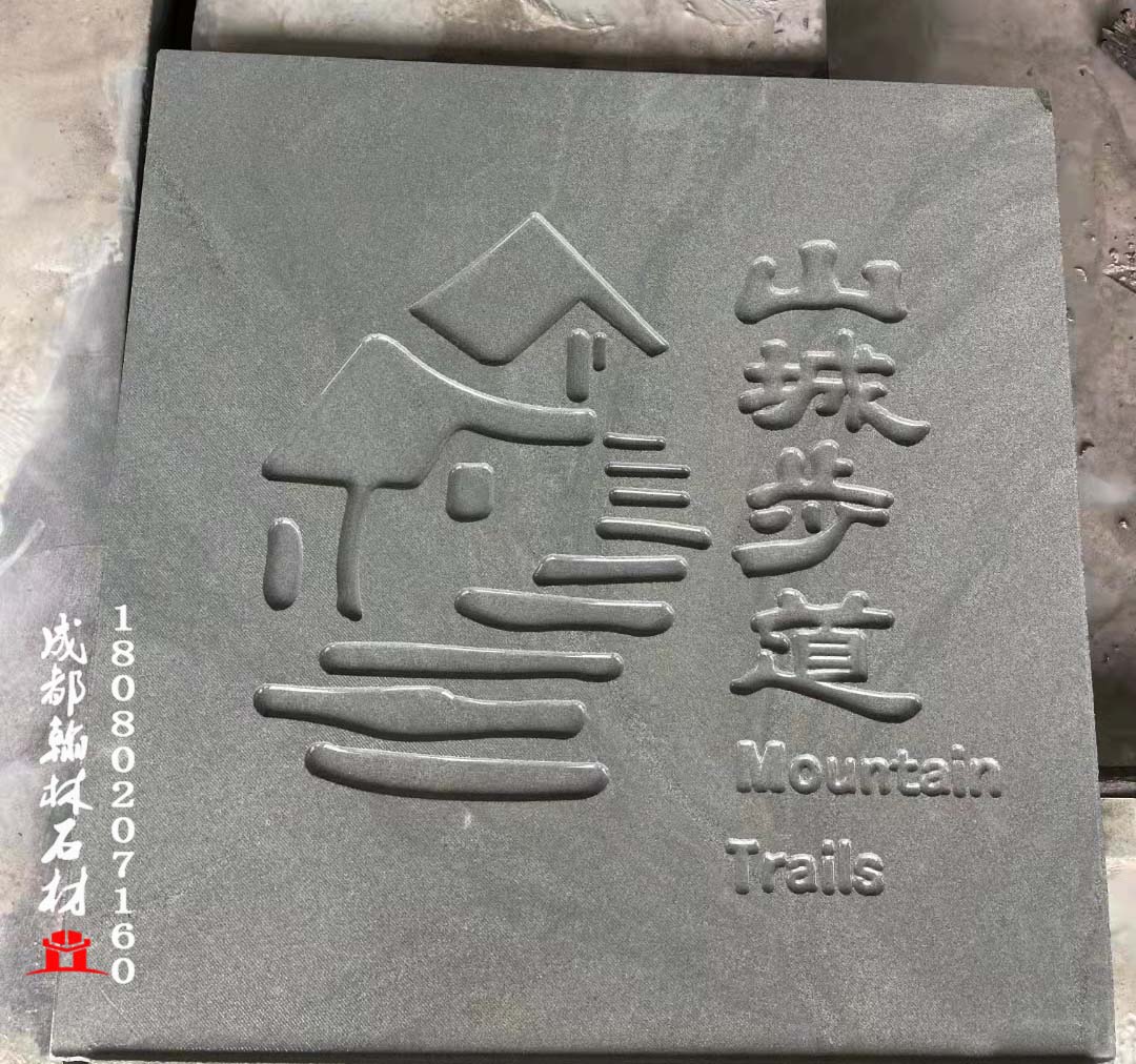 四川青石雕刻厂家 