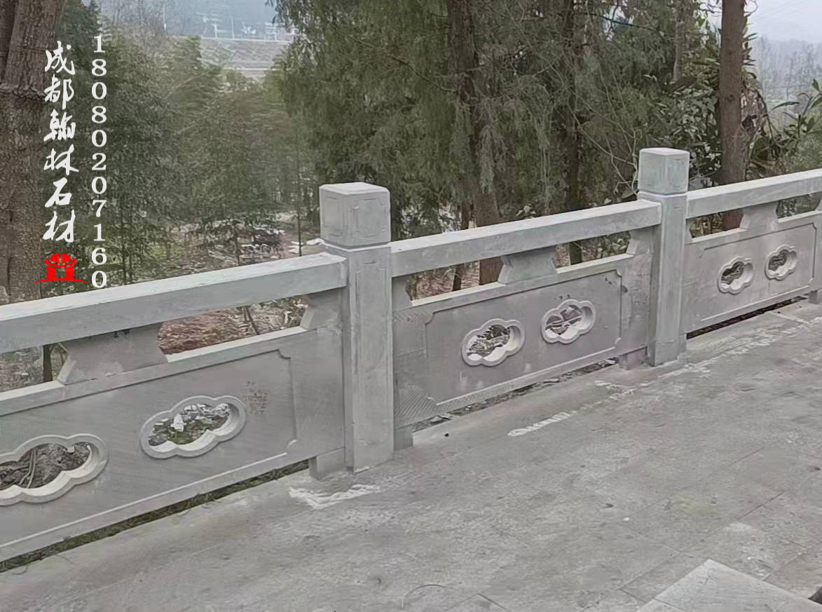 四川青石板镂空梯步栏杆专业定制批发 