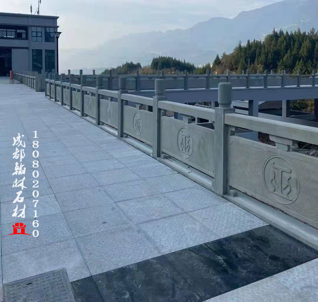 四川生产厂家青石板栏杆 