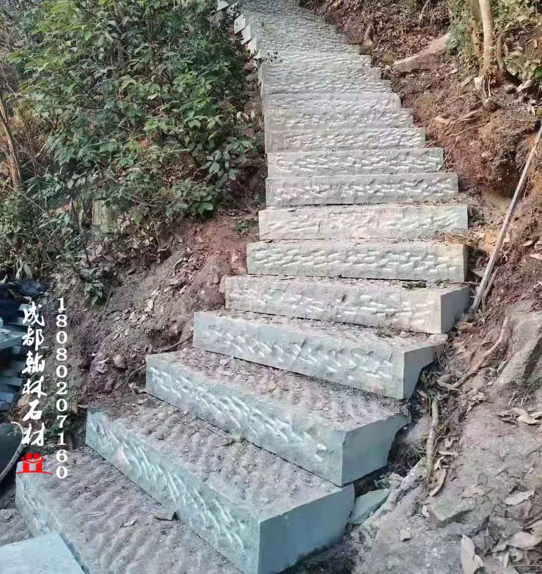 青石仿古自然面梯步石四川厂家 