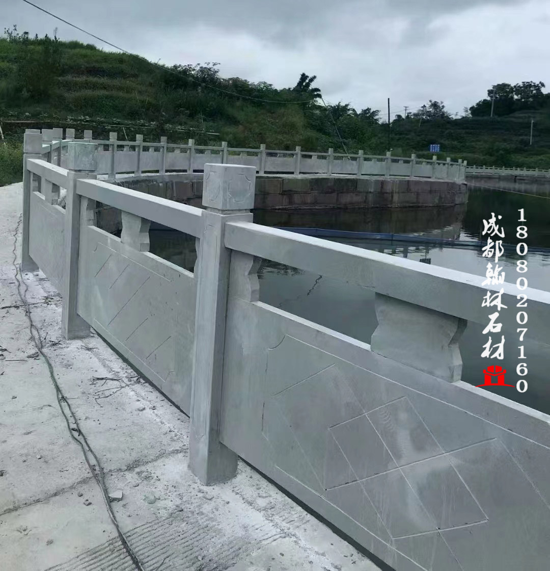 河道水库青石栏杆四川 