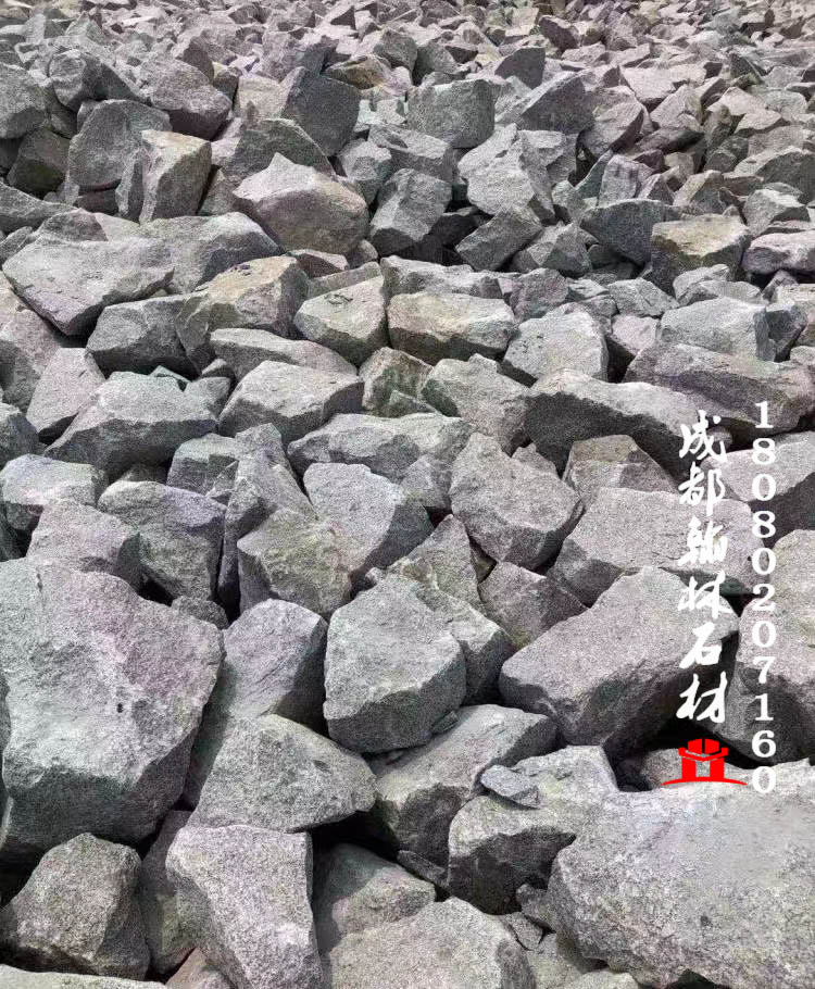 四川青砂岩块片石 