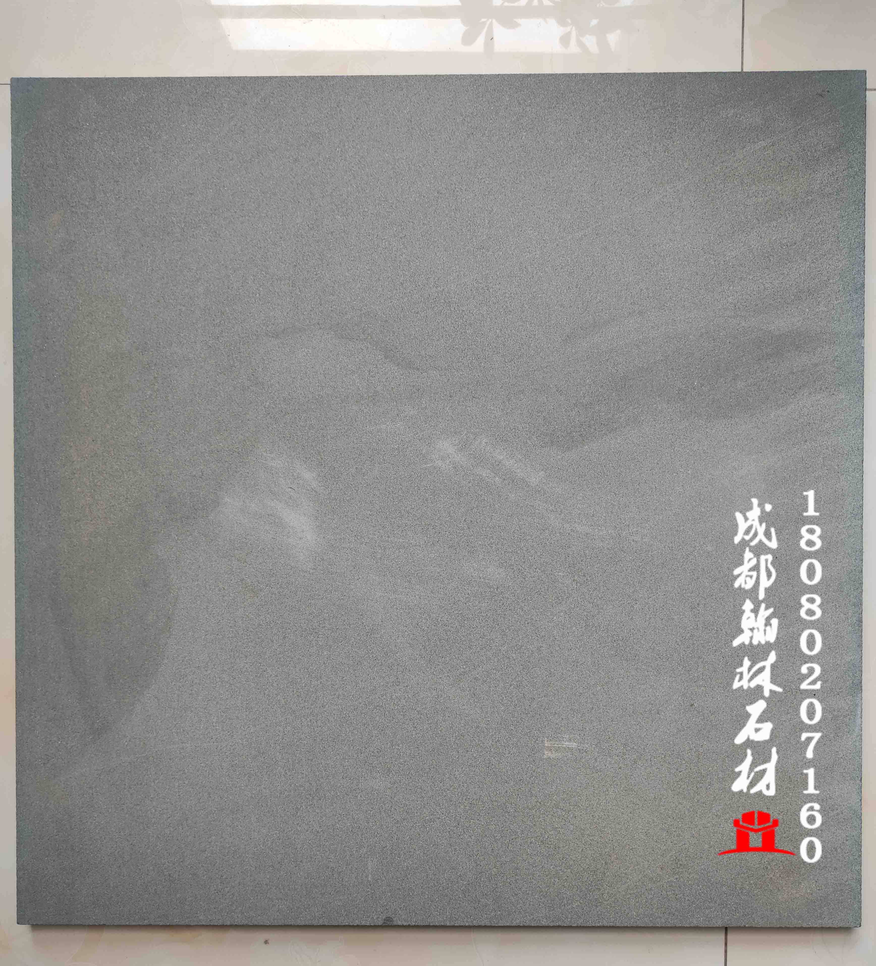 翰林石材厂家8号料青石 