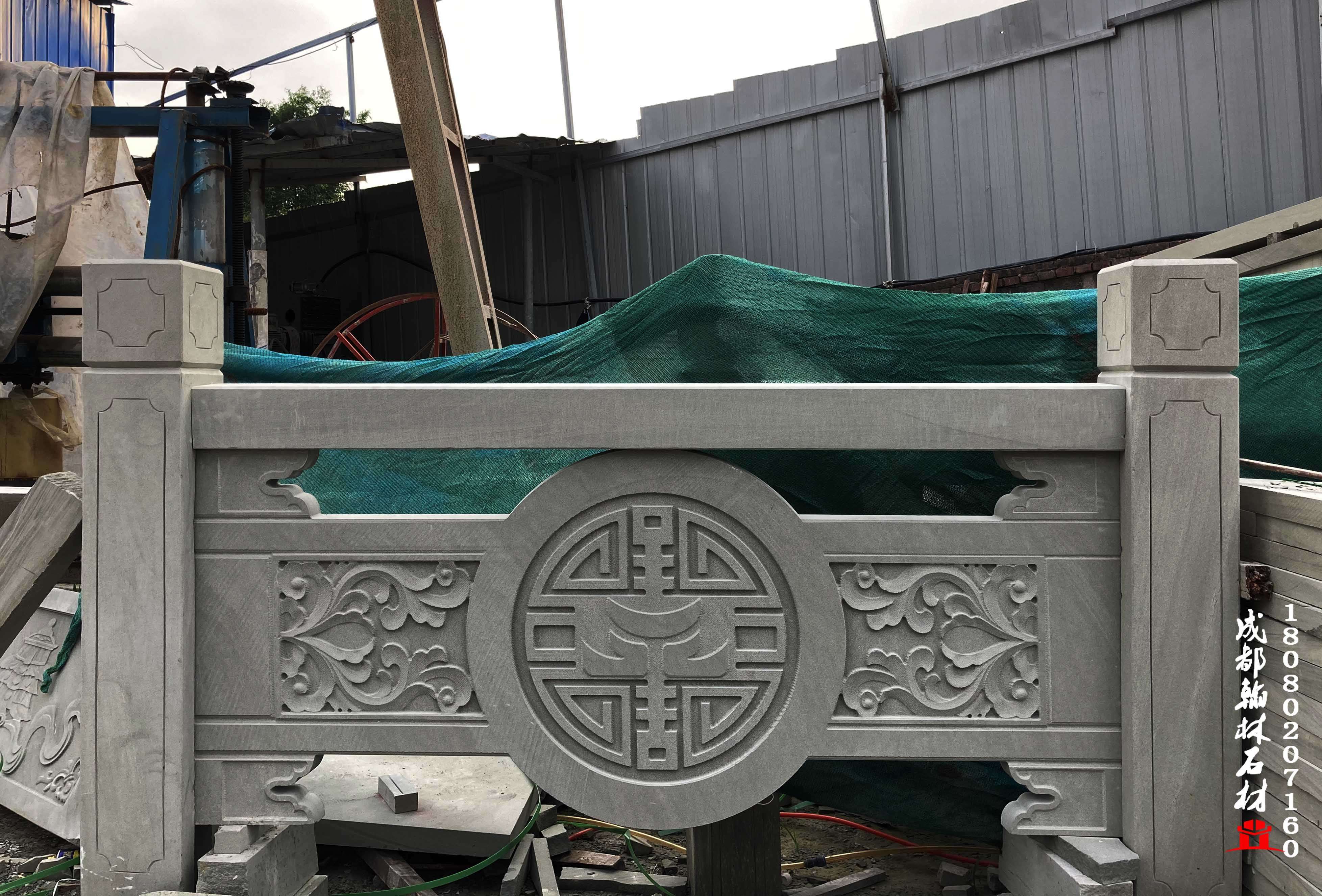 四川青石浮雕栏杆护栏新品 精工制作 