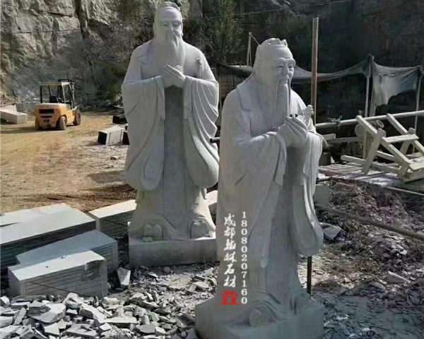 青石文化人物形态雕刻 - 成都翰林石材有限公司 