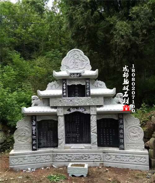 四川墓碑批发桃源三洞 桃源五洞_翰林石材专业定制
